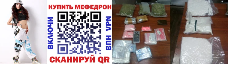 Где купить Правдинск Cocaine  MDMA  ГАШИШ 