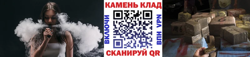 ГАШИШ убойный  наркошоп  Правдинск 
