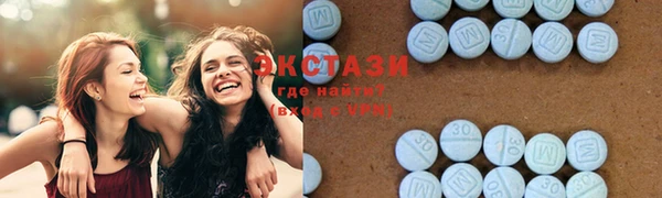 тгк Елизово