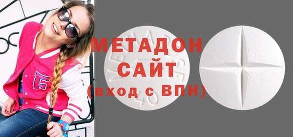 кокаин колумбия Ельня