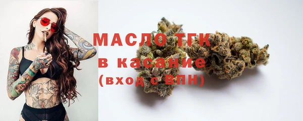 кокаин колумбия Ельня