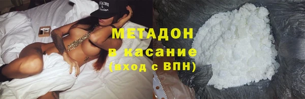 твердый Зерноград
