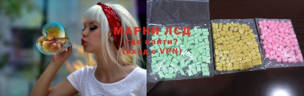 мефедрон Елабуга