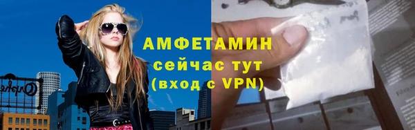 кокаин колумбия Ельня