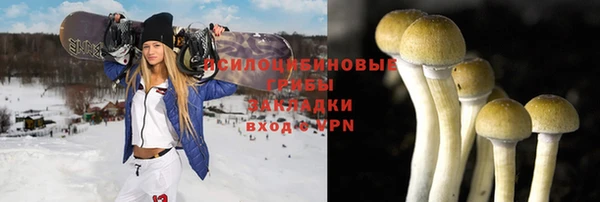 мефедрон Елабуга