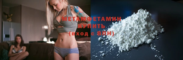 тгк Елизово