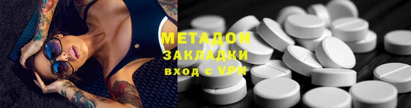 кокаин колумбия Ельня
