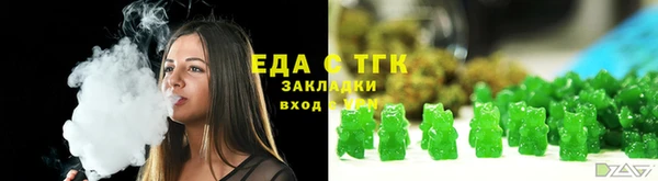 кокаин колумбия Ельня