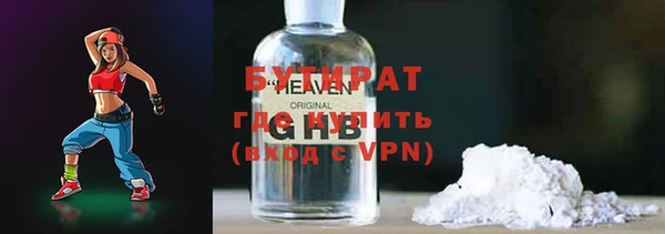 кокаин колумбия Ельня