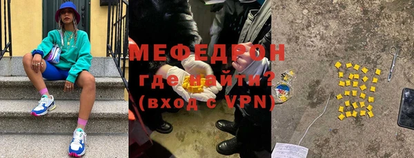 кокаин колумбия Ельня
