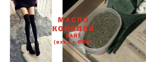 кокаин колумбия Ельня