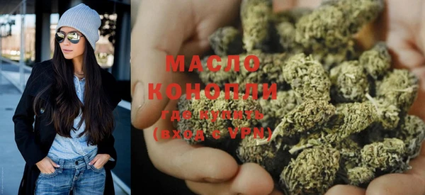 кокаин колумбия Ельня