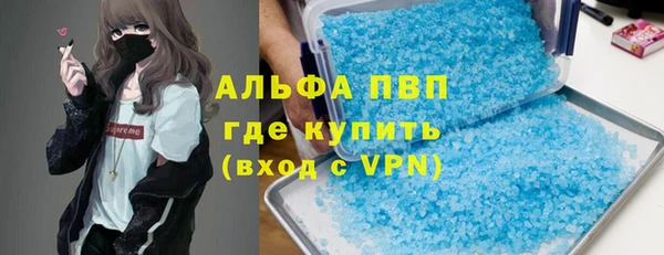 кокаин колумбия Ельня