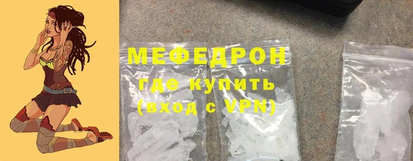 кокаин колумбия Ельня