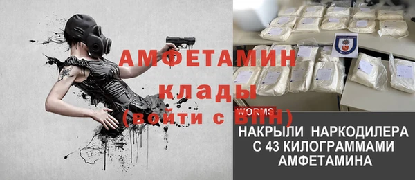 кокаин колумбия Ельня