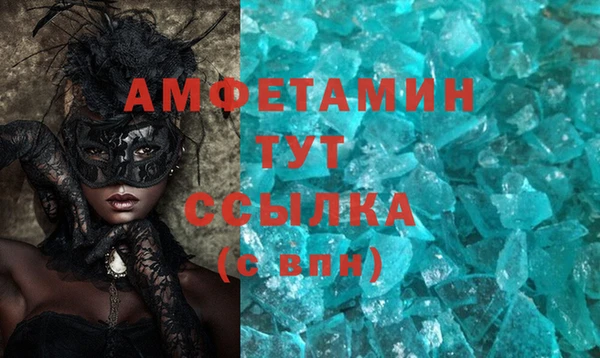 кокаин колумбия Ельня